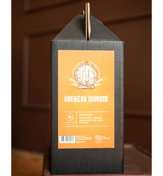 Зерновой набор для виски "American Bourbon"