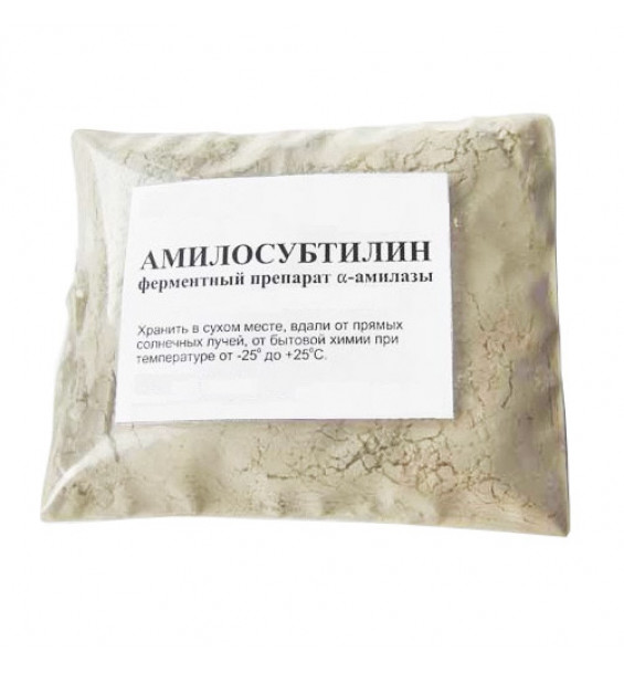 Фермент Амилосубтилин, 100 г
