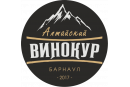 Алтайский Винокур