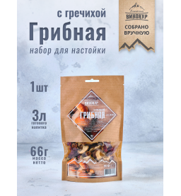 Настойка "Алтайский винокур" грибная с гречихой. Набор трав и пряностей