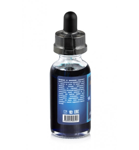 Эссенция Elix Blue Curacao, 30 ml