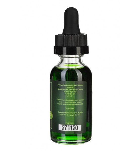 Эссенция Elix Absinthe, 30 ml