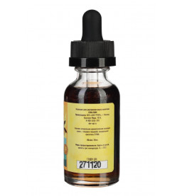Эссенция Elix Cuba Rum, 30 ml